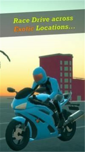 真实摩托3D截图1