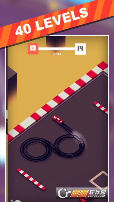 烟气漂移Smoke Drift v1.0 ios版