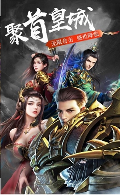 190合击传奇 2024-06-25 15:08