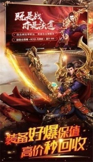 风云神器忘忧 2024-06-25 15:08