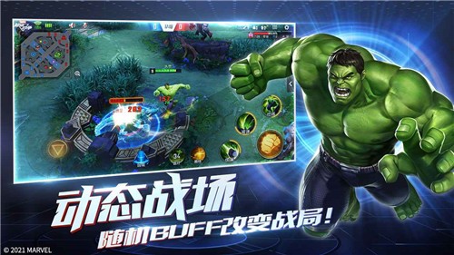 漫威超级战争测试服  v3.21.0