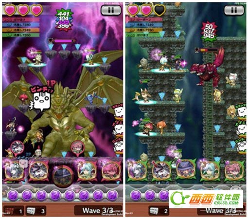 Poitto Hero(暂未上线)截图0