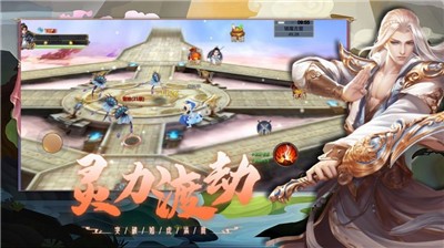 三生琉璃梦 2024-06-25 15:08