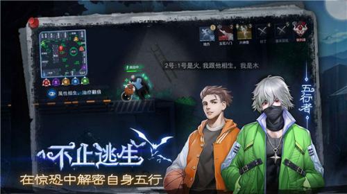 奇门小镇最新版