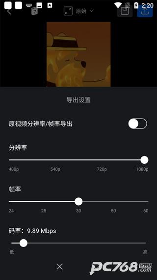 vn视频剪辑官网中文版