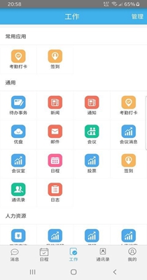 118606-2021120815450561b06281cbb31.jpg