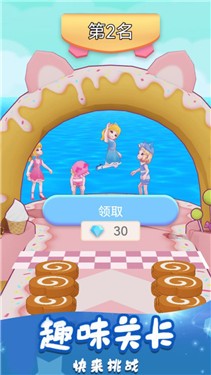 小姐姐别跑