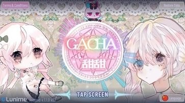 加查甜甜0.2.8截图0