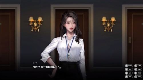 SecretPie截图2