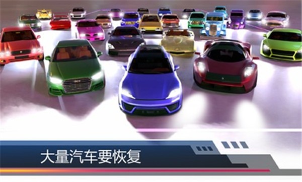 汽车美容模拟2023  v1.1.10