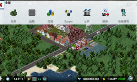 西奥小镇2023  v1.10.93a