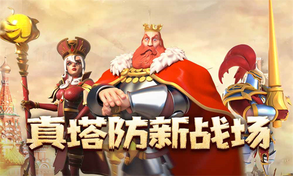 刀剑笑之霸刀