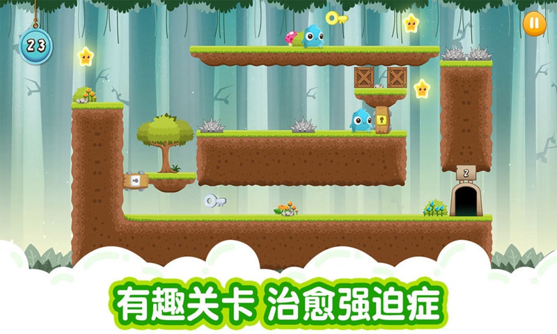 萌兽大冒险皮肤兑换码助手软件最新版图片2