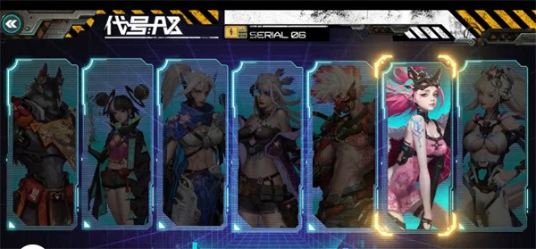 代号A8 需要支持安卓系统5.2以上