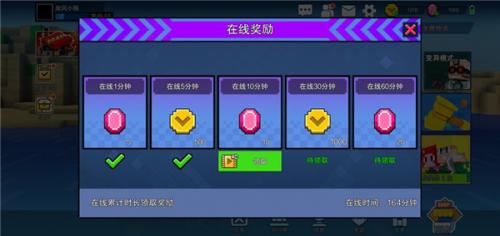 像素射击999999钻999999金币