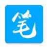 笔趣阁原版app