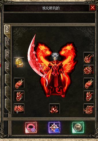 杀神恶魔第三季乱世佳人