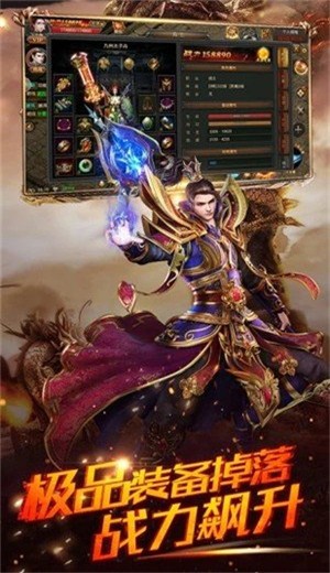 原始散人版2截图0