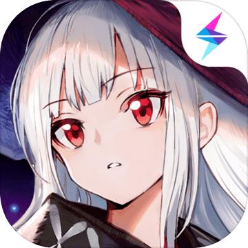 复苏的魔女0.6.4