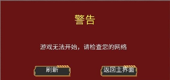 点击按钮.jpg