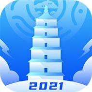 陕西气象