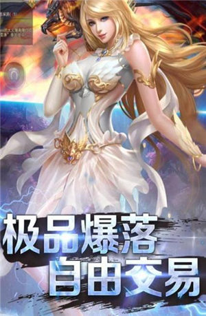 黎明幻想曲