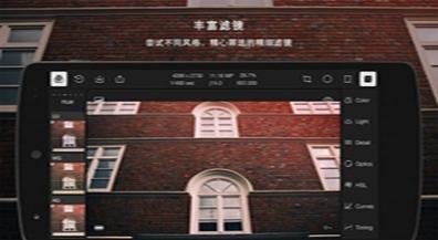 泼辣修图.jpg