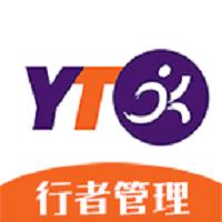 行者管理企业版