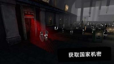 旁观者2中文版.png