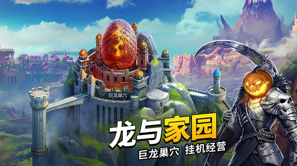 谜题大陆魔性消除免费钻石免费金币最新版 截图3