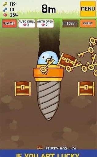 钻头进化截图2