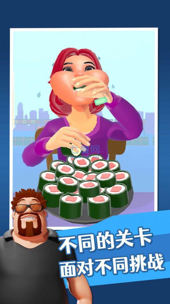抖音吃播达人游戏截图0