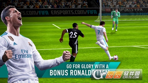 FIFA足球世界腾讯版
