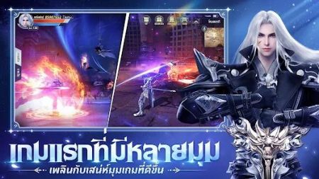 魔界截图3