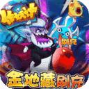 作妖计官方版