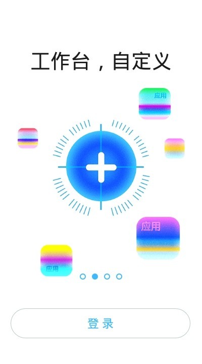 碧视通 2020-08-24 11:24