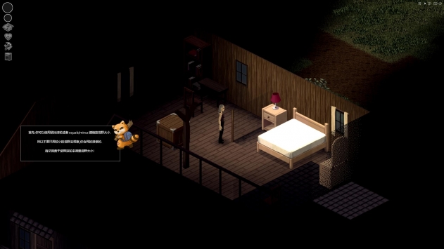 僵尸毁灭工程手机版 v4.0.5