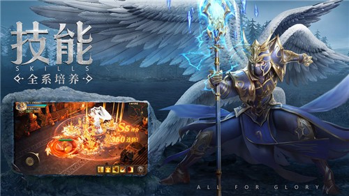 复古奇迹1.03h版  v1.1.233