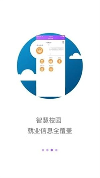 工作啦.jpg