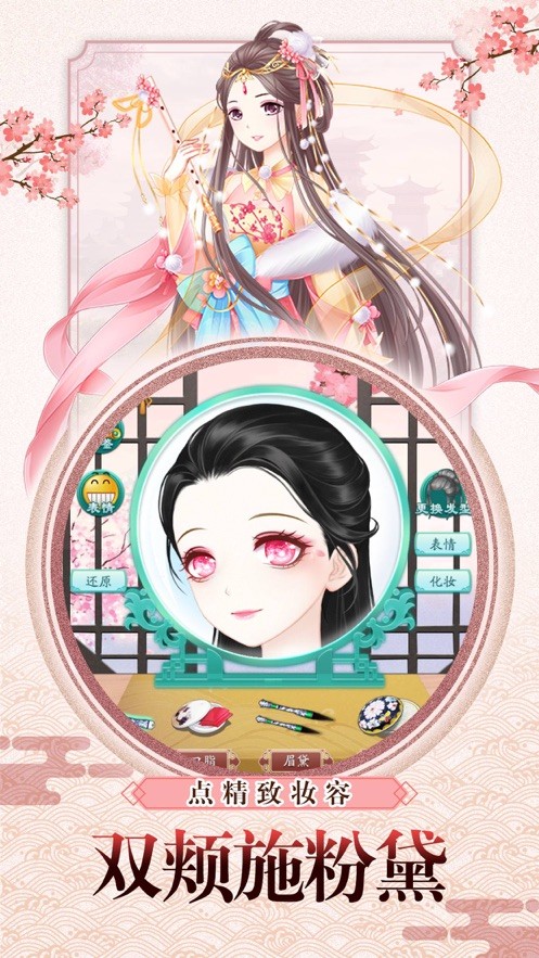 锦凤朝凰 2020-01-13 14:06