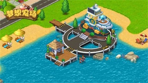 梦想农场收获日官方版  v1.0.1