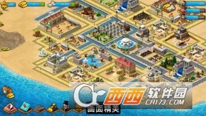 模拟天堂城市岛屿截图1