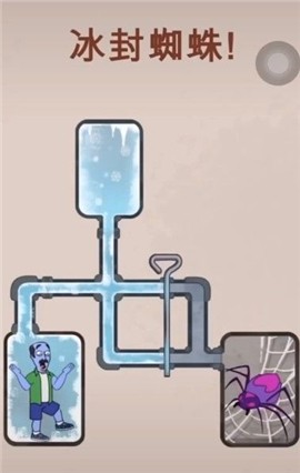 抖音抽金属条游戏截图2