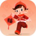 旺福计步软件官方版 