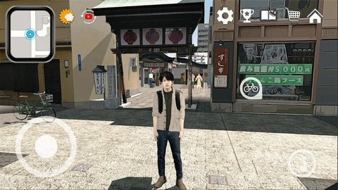 大城市生活模拟器无限金币版截图0