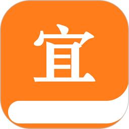 宜搜小说