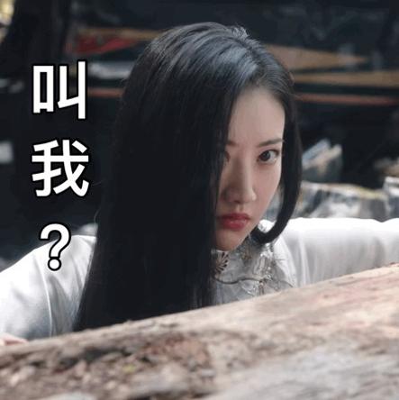 司藤剧照图片.jpg