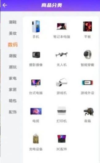 欧气联盟.jpg