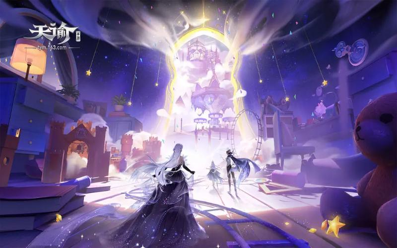 天谕手游公测版下载 安卓4.4以上