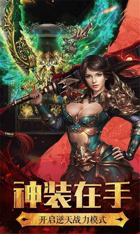 原始冰雪复古 2024-06-25 15:08